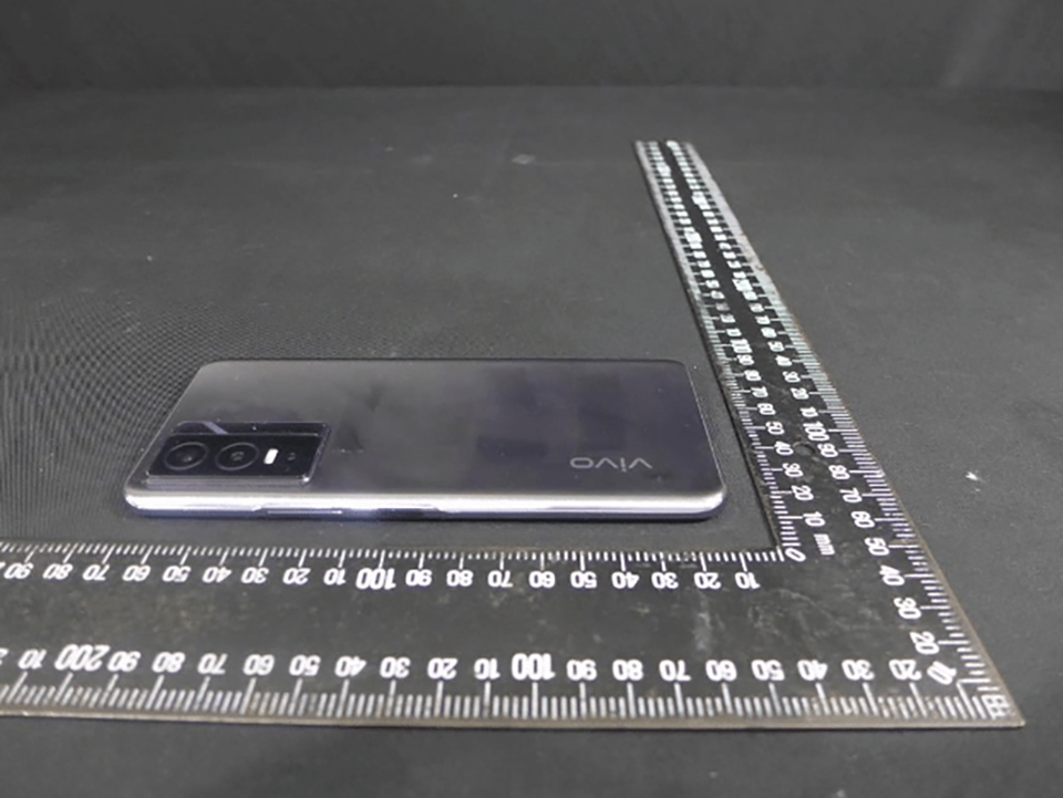 Vivo Y76 5G (ảnh 1) Vivo Y76 5G (ảnh 1)