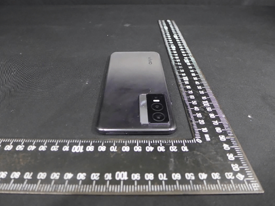 Vivo Y76 5G (ảnh 2) Vivo Y76 5G (ảnh 2)