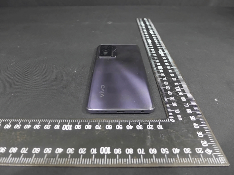 Vivo Y76 5G (ảnh 3) Vivo Y76 5G (ảnh 3)