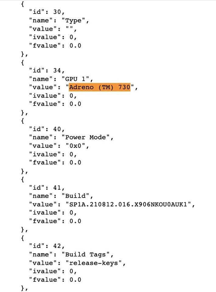 Samsung Galaxy Tab S8 Ultra xuất hiện trên Geekbench (ảnh 2)