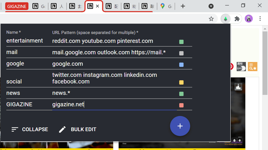 6 tiện ích cho Chrome để quản lý quá tải tab và tăng tốc điều hướng (2)