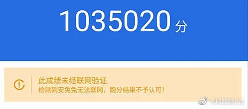 Hiệu năng Snapdragon 8 Gen 1