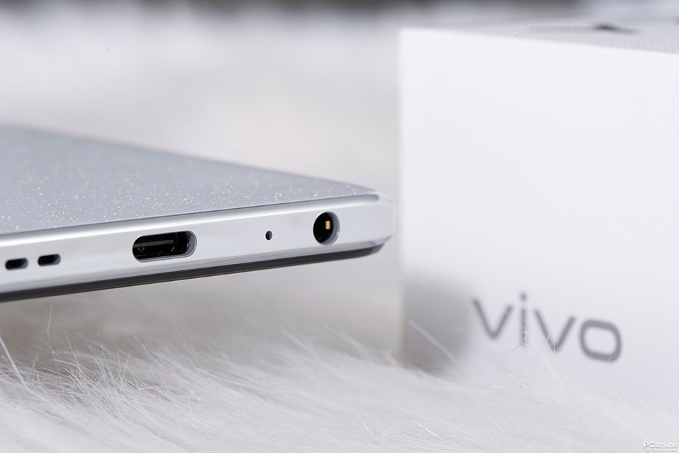vivo Y76s - Ảnh 06 vivo Y76s - Ảnh 06