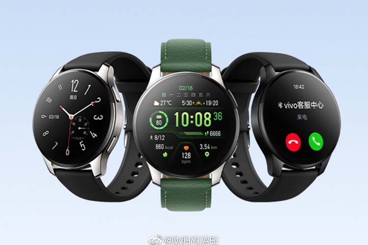 Rò rỉ ảnh render Vivo Watch, xác nhận có mặt đồng hồ tròn và hỗ trợ gọi điện Rò rỉ ảnh render Vivo Watch, xác nhận có mặt đồng hồ tròn và hỗ trợ gọi điện