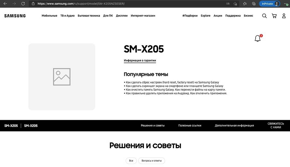 Trang hỗ trợ Galaxy Tab A8 2022 (ảnh 1) Trang hỗ trợ Galaxy Tab A8 2022 (ảnh 1)