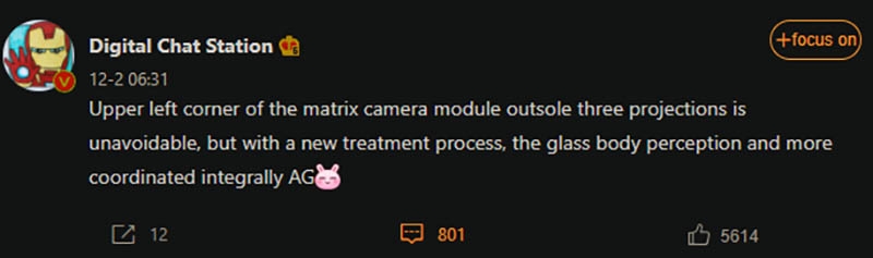 Xiaomi 12 sẽ có 3 camera sau, mặt lưng kính AG như Xiaomi Civi