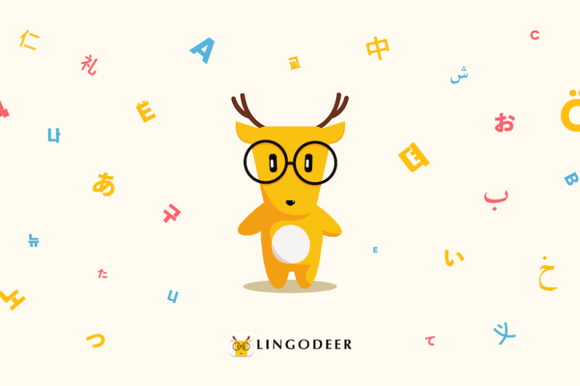 LingoDeer