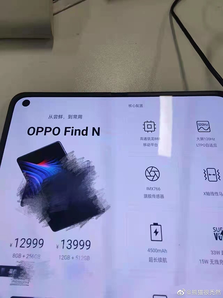 OPPO Find N (ảnh 3)