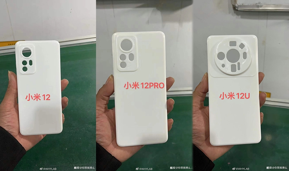 Ốp lưng Xiaomi 12