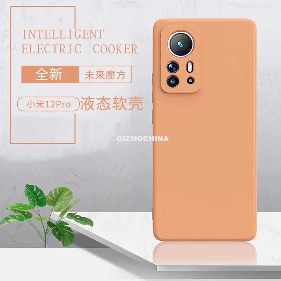 Ốp lưng Xiaomi 12 Pro (ảnh 2) Ốp lưng Xiaomi 12 Pro (ảnh 2)