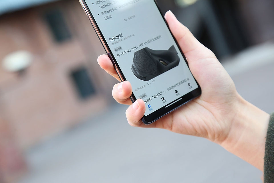 Motorola Edge X30 - Ảnh 10