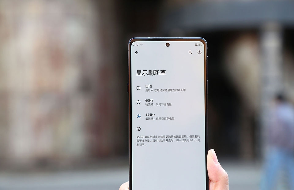 Motorola Edge X30 - Ảnh 07