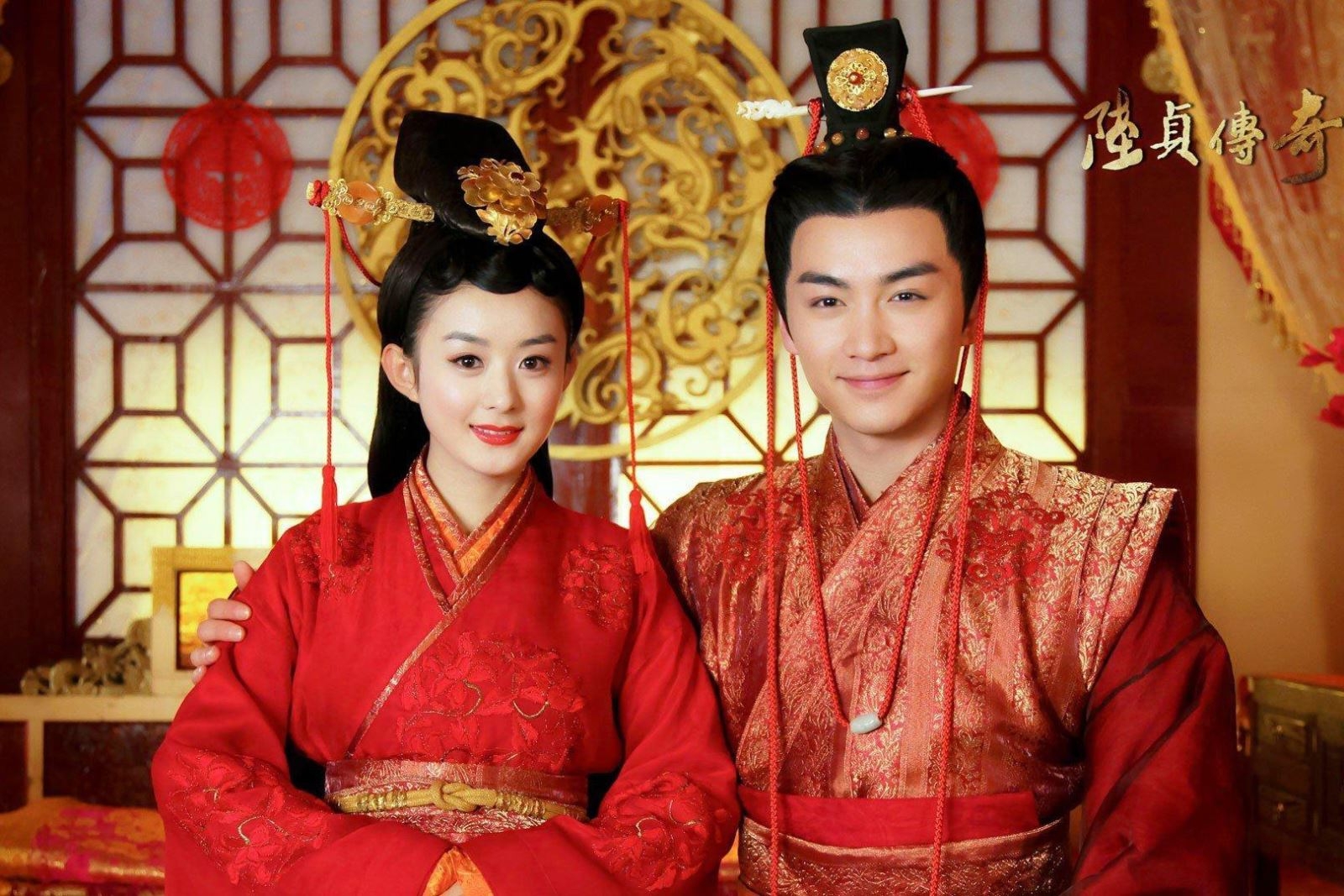 Lục Trinh Truyền Kỳ