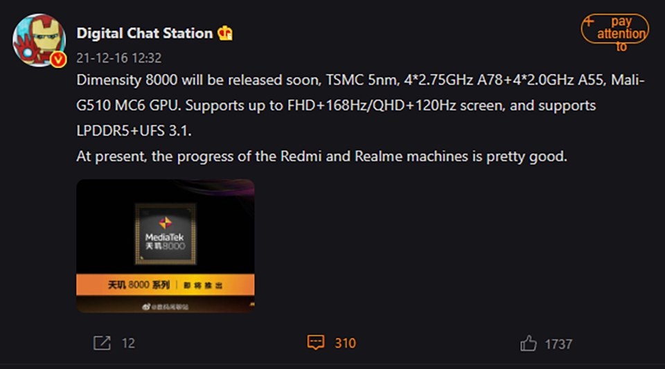 Rò rỉ thông tin Dimensity 8000