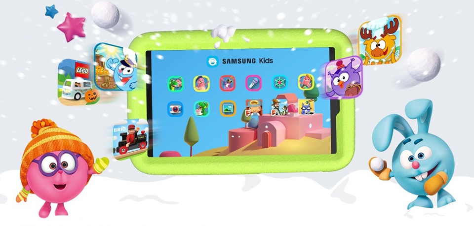 Samsung Galaxy Tab A7 Kids Edition ra mắt (ảnh 1)