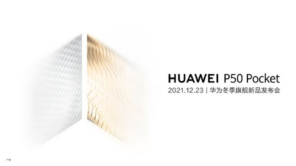 Thông tin Huawei P50 Pocket (ảnh 5) Thông tin Huawei P50 Pocket (ảnh 5)