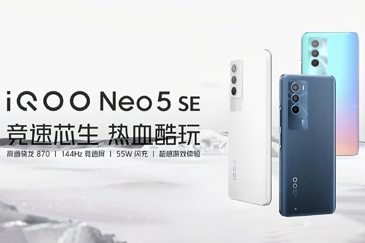Giá bán và thông số kỹ thuật của Vivo iQOO Neo5 SE được tiết lộ