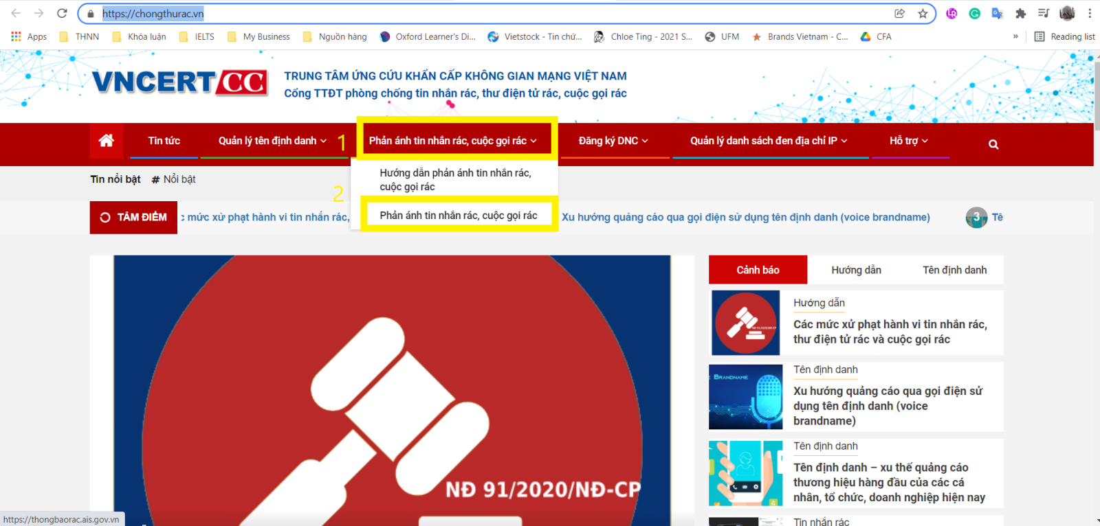 Chặn tin nhắn rác, cuộc gọi rác qua web VNCERT (1)