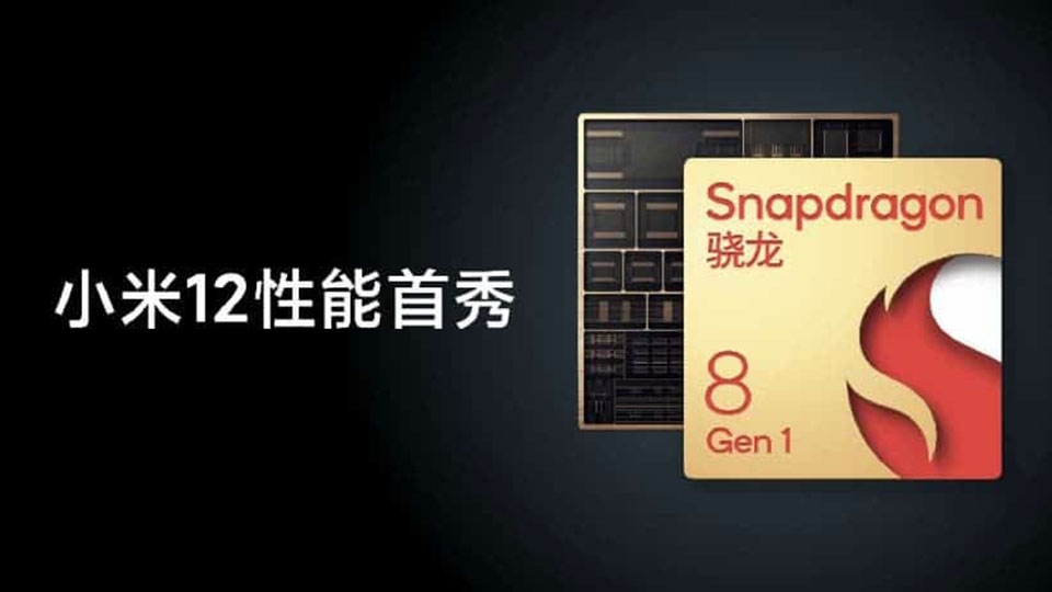Xiaomi 12 sẽ được trang bị chip Snapdragon 8 Gen 1 Xiaomi 12 sẽ được trang bị chip Snapdragon 8 Gen 1