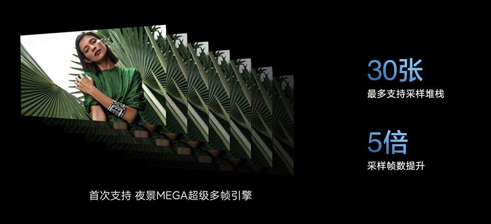 Snapdragon 8 Gen 1 - Ảnh 10 Snapdragon 8 Gen 1 - Ảnh 10