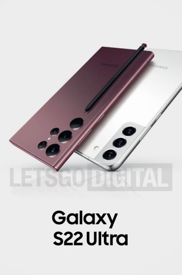 Poster Galaxy S22 Ultra
