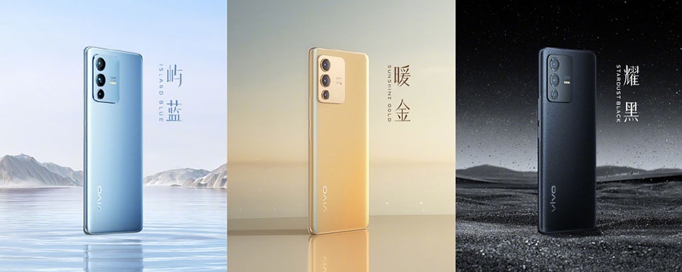 vivo S12 series - Ảnh 02
