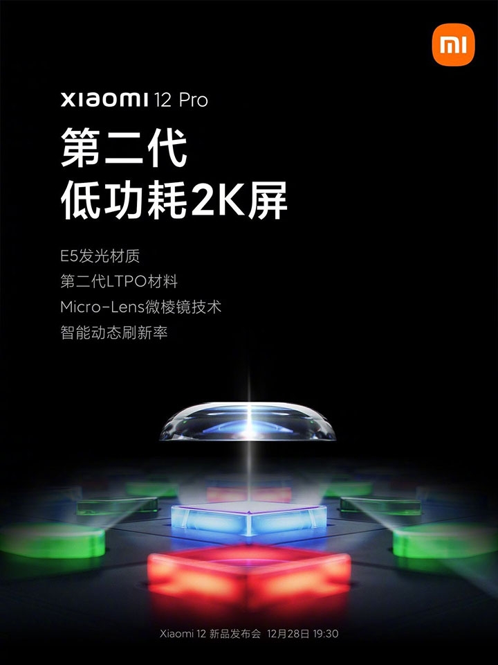 Rò rỉ thông tin màn hình flagship Xiaomi 12 Pro sắp ra mắt