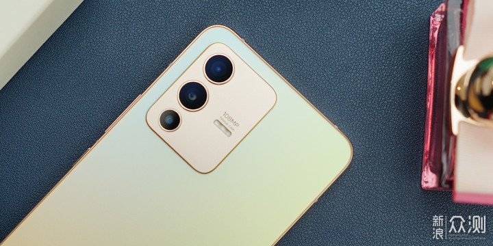 vivo S12 - Ảnh 08