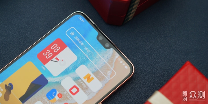 vivo S12 - Ảnh 15