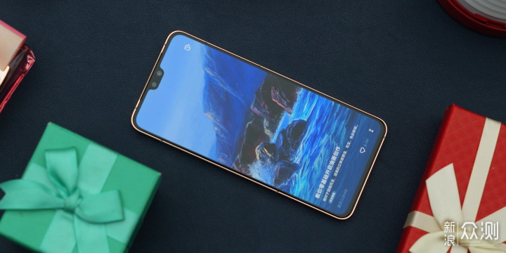 vivo S12 - Ảnh 16