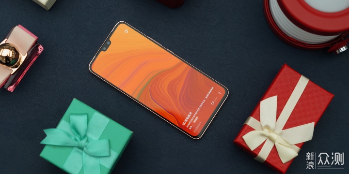 vivo S12 - Ảnh 17