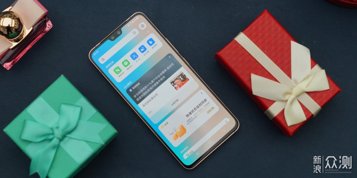vivo S12 - Ảnh 19
