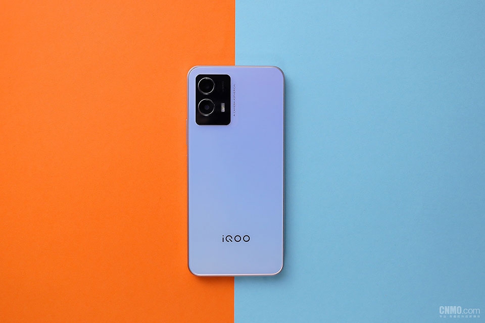 iQOO U5 - Ảnh 01