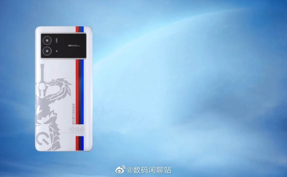 Ngày ra mắt Vivo iQOO 9 và iQOO 9 Pro được tiết lộ (ảnh 2) Ngày ra mắt Vivo iQOO 9 và iQOO 9 Pro được tiết lộ (ảnh 2)