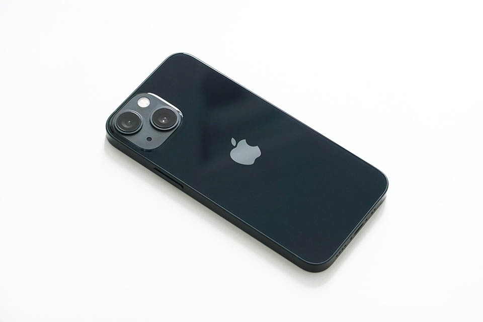 9 điều bạn cần làm khi mua một chiếc iPhone 13 mới (ảnh 2) 9 điều bạn cần làm khi mua một chiếc iPhone 13 mới (ảnh 2)