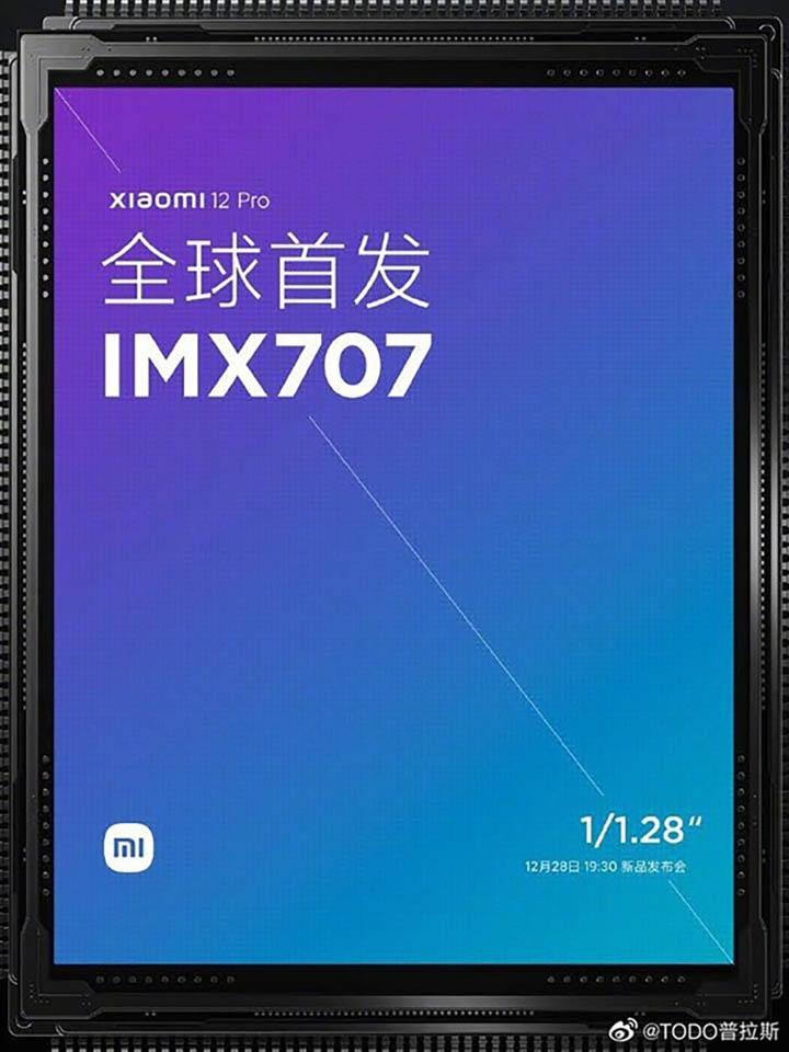 Xiaomi 12 Pro sẽ sử dụng cảm biến Sony IMX707 (ảnh 3) Xiaomi 12 Pro sẽ sử dụng cảm biến Sony IMX707 (ảnh 3)