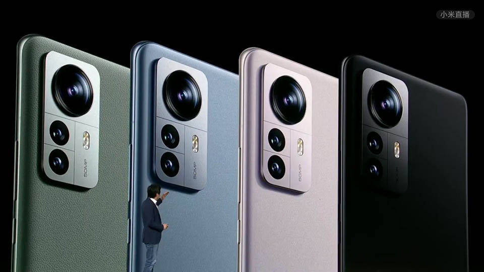 Xiaomi 12 Pro Xiaomi 12 Pro