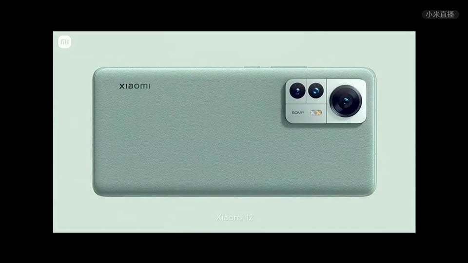 Xiaomi 12X Xiaomi 12X
