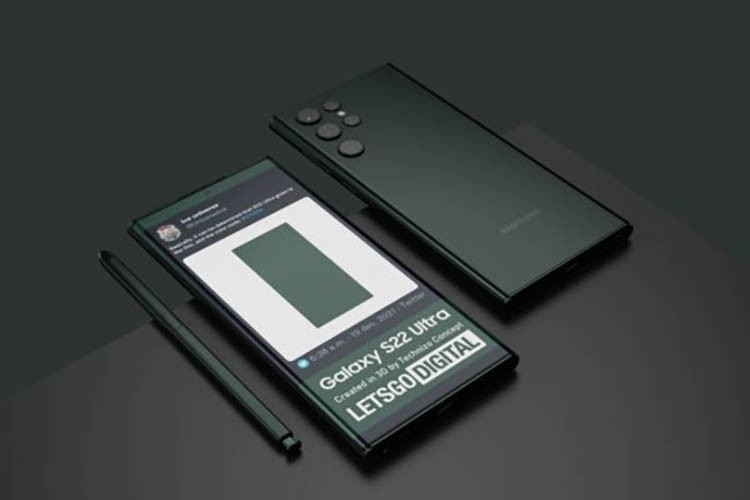 Samsung Galaxy S22 Ultra có thể sở hữu phiên bản bộ nhớ trong 1TB