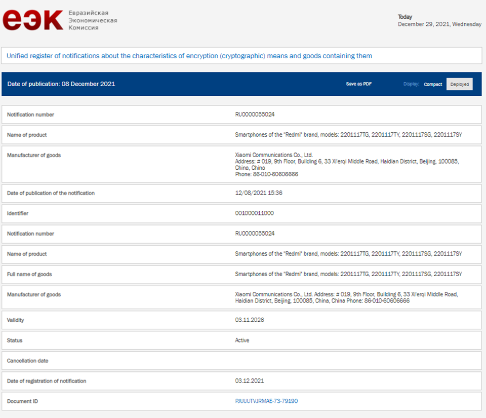 Xiaomi Redmi Note 11S đạt chứng nhận (ảnh 3)