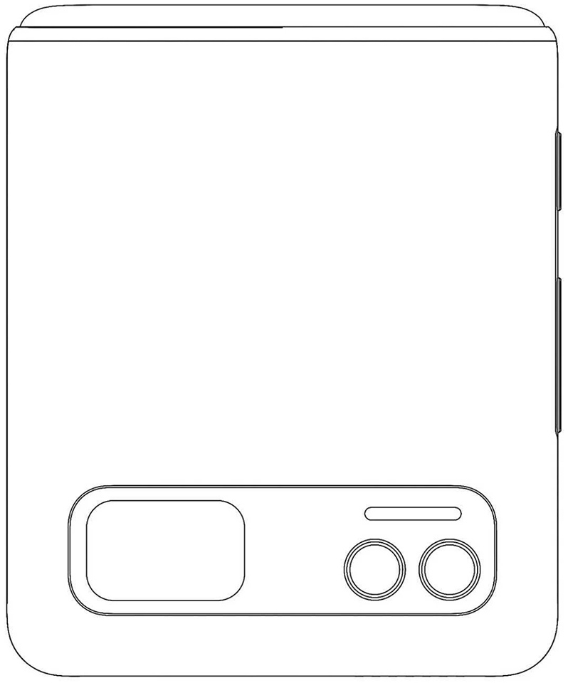 Bằng sáng chế Xiaomi Flip (ảnh 2) Bằng sáng chế Xiaomi Flip (ảnh 2)