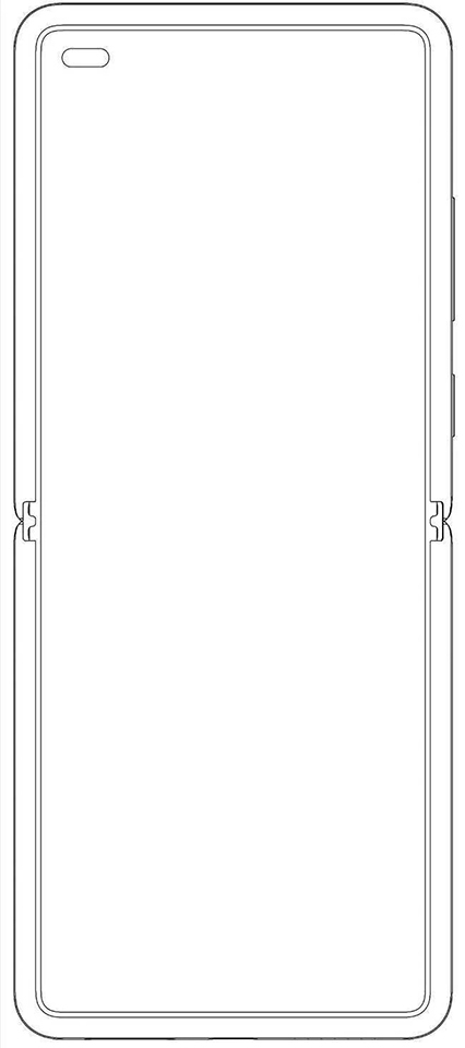 Bằng sáng chế Xiaomi Flip (ảnh 3) Bằng sáng chế Xiaomi Flip (ảnh 3)