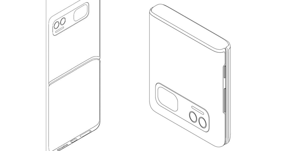 Bằng sáng chế Xiaomi Flip (ảnh 1) Bằng sáng chế Xiaomi Flip (ảnh 1)