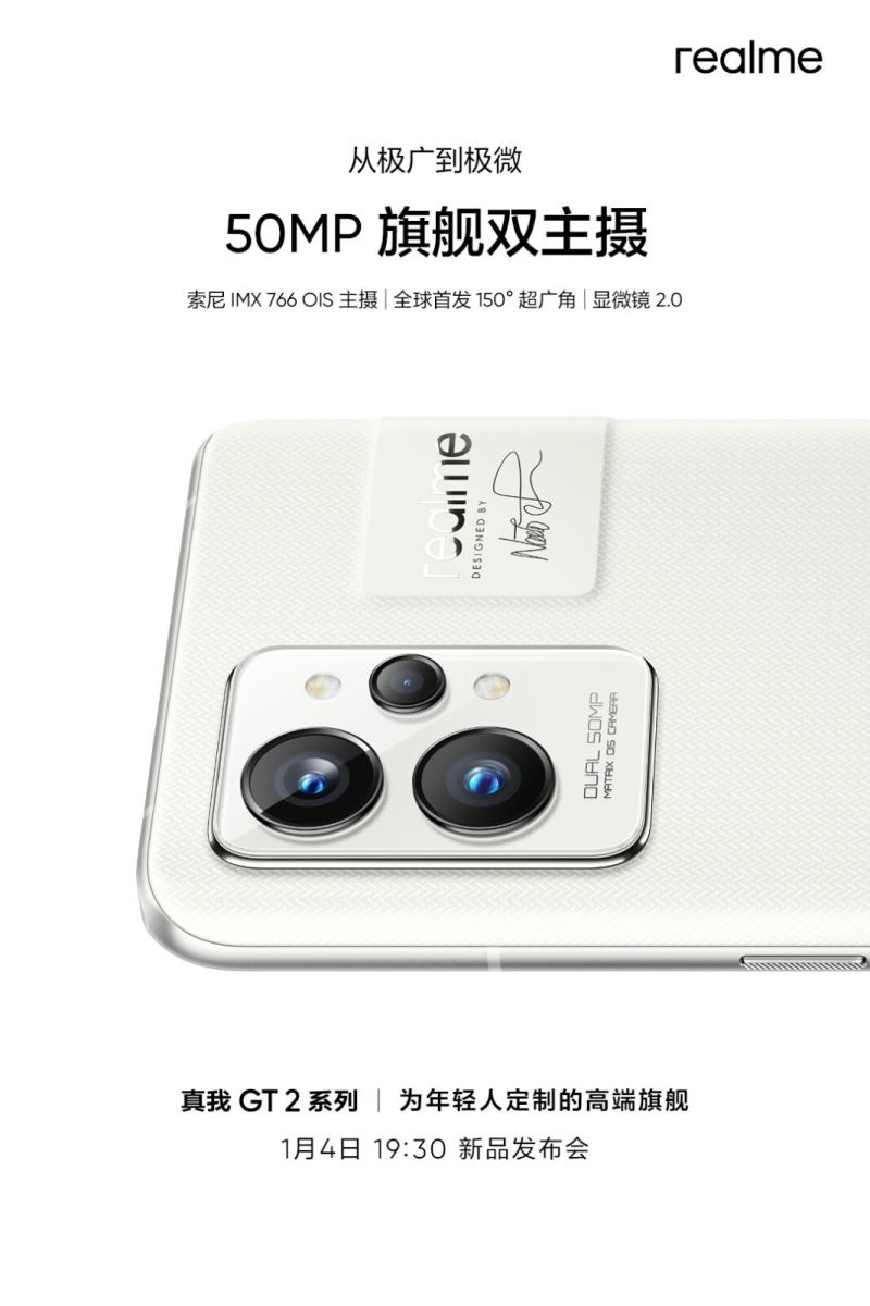 Realme GT2 Pro là smartphone đầu tiên của Realme có hỗ trợ OIS và kính hiển vi