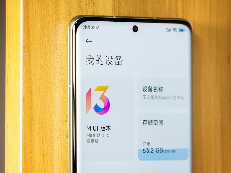 Xiaomi 12 Pro với MIUI 13 Xiaomi 12 Pro với MIUI 13