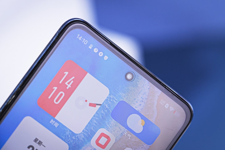 iQOO Neo5 SE - Ảnh 06