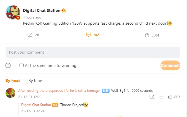 Redmi K50 Gaming (ảnh 2) Redmi K50 Gaming (ảnh 2)