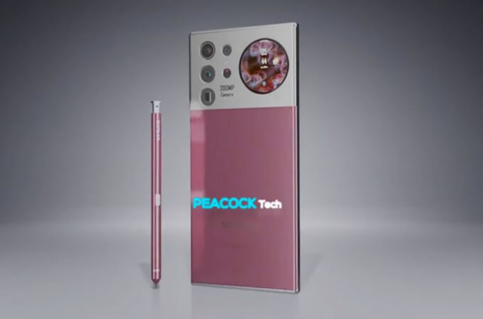 Galaxy Note 22 Ultra concept (ảnh 1)