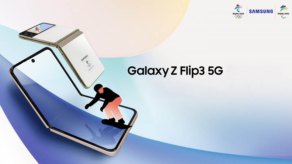 Samsung Galaxy Z Flip3 Olympic Games Edition ra mắt (ảnh 1)