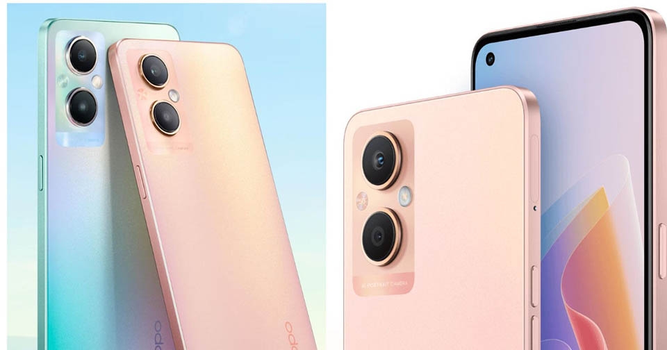OPPO A96 5G (ảnh 1)